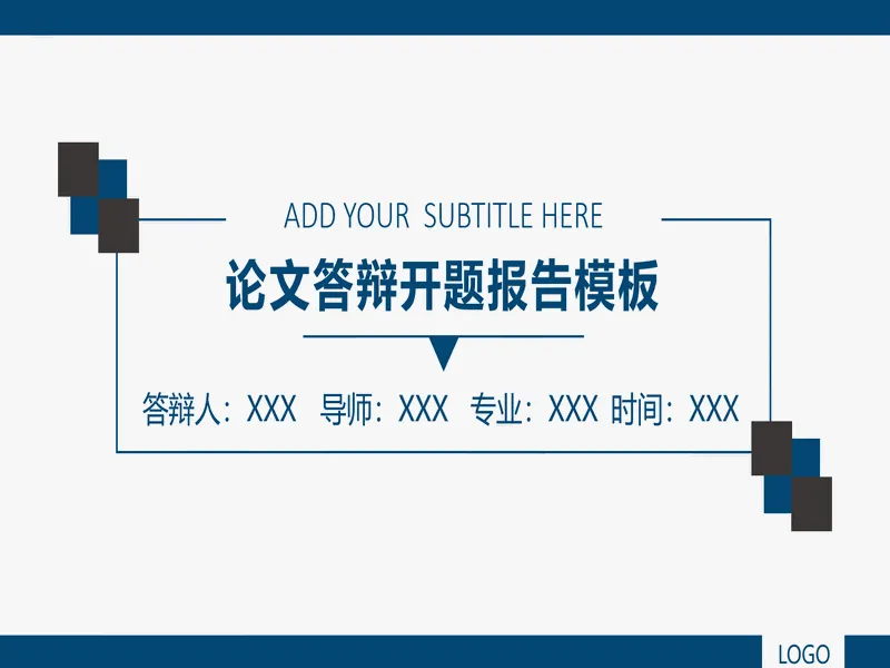PPT内页预览