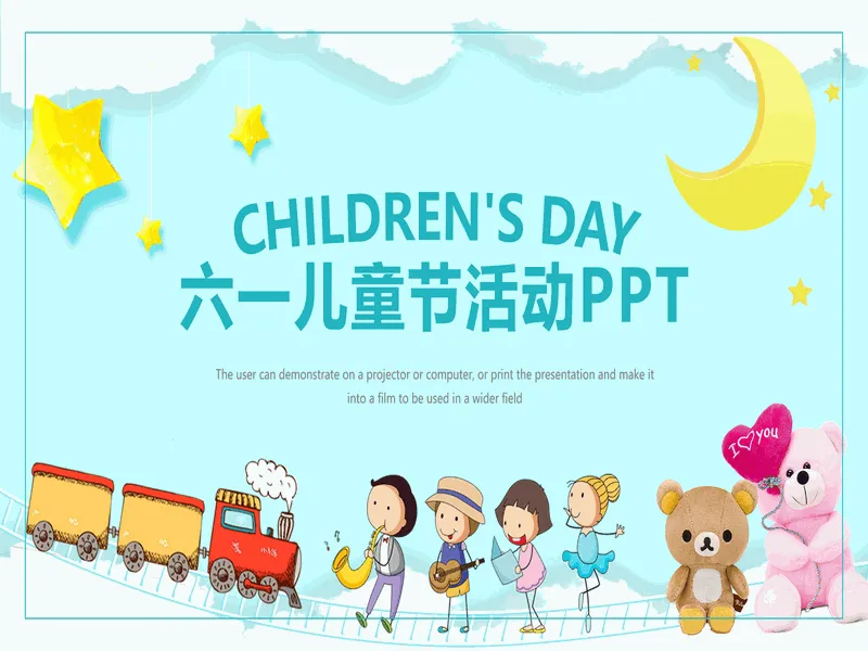 PPT内页预览