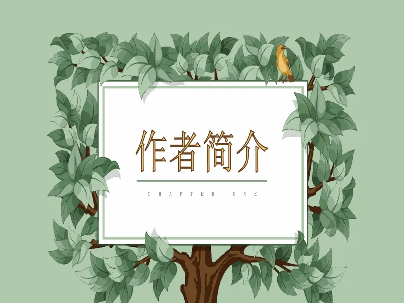 PPT内页预览