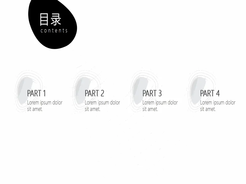 PPT内页预览
